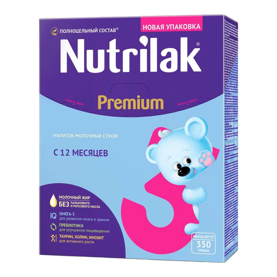 Молочная смесь "Нутрилак Premium 3" (с 12мес.) 350 г – купить c ...
