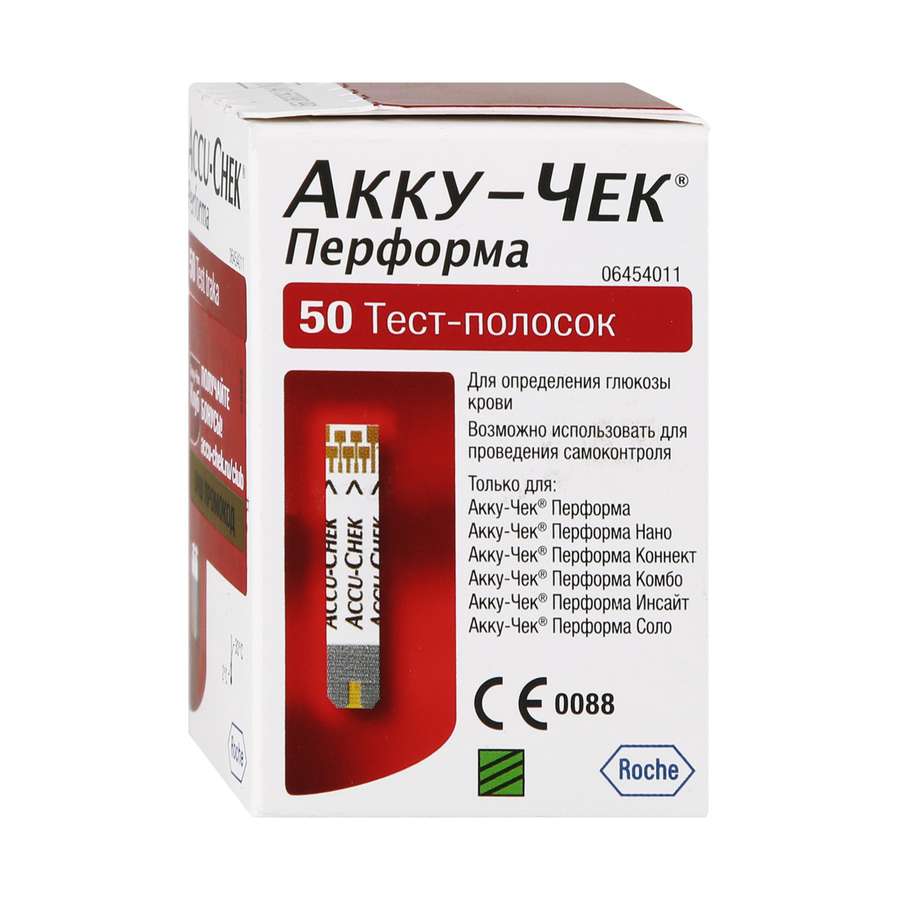 Полоски для акку чека. Accu-Chek тест-полоски Performa. Акку чек Перформа тест полоски 25. Ланцеты Акку чек Перформа. Тест полоски Акку чек Софткликс.