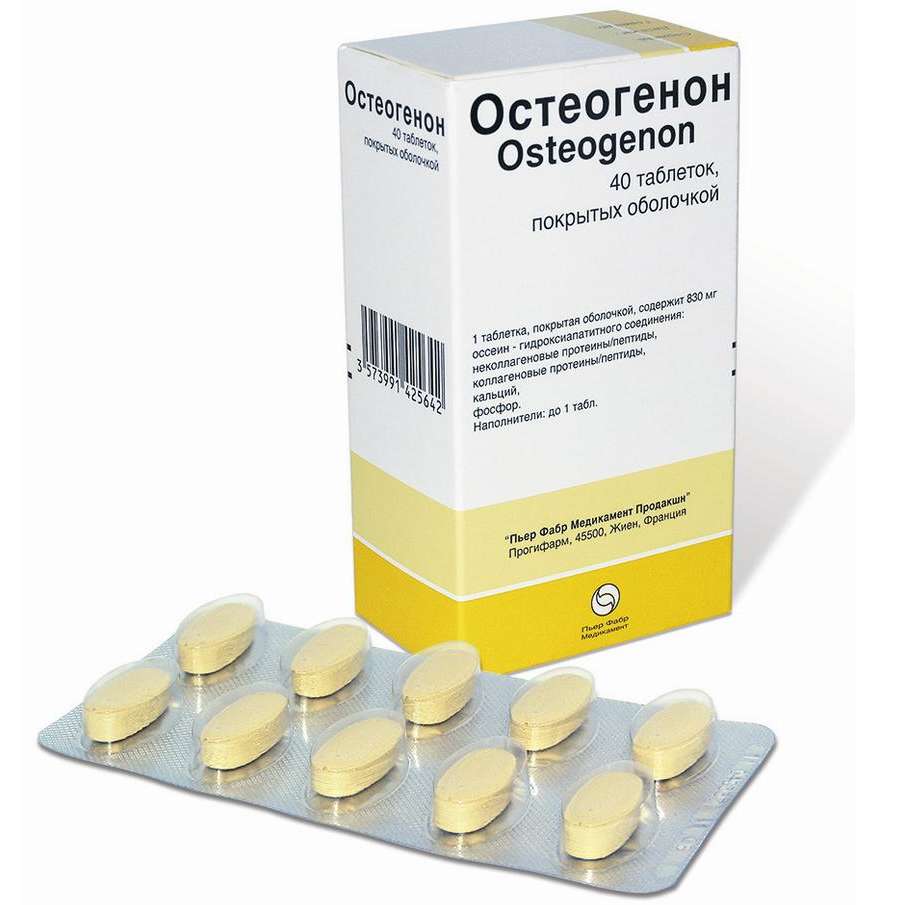 Остеогенон купить в наличии. Остеогенон 830мг 40шт. Остеогенон 830мг 40 таб. Остеогенон 830 мг № 40. Остеогенон таб 830мг n40.