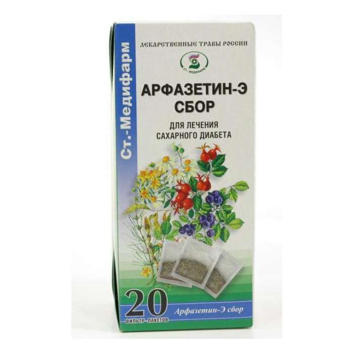 Арфазетин при сахарном диабете инструкция. Травяной сбор при сахарном диабете. Сбор трав при диабете. Травяные сборы от сахарного диабета. Сбор диабетический.