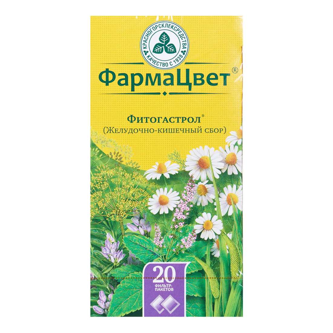 Фитогастрол Инструкция По Применению Цена