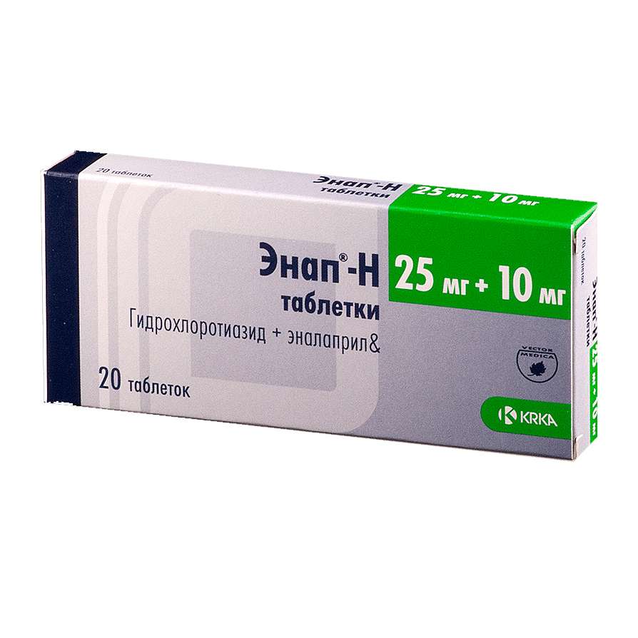 Лекарство 25. Энап н 25+10мг №20 таб.. Энап-н 25мг+10мг. Энап таб., 10 мг, 20 шт.. Энап-н таб. 25мг+10мг №20.