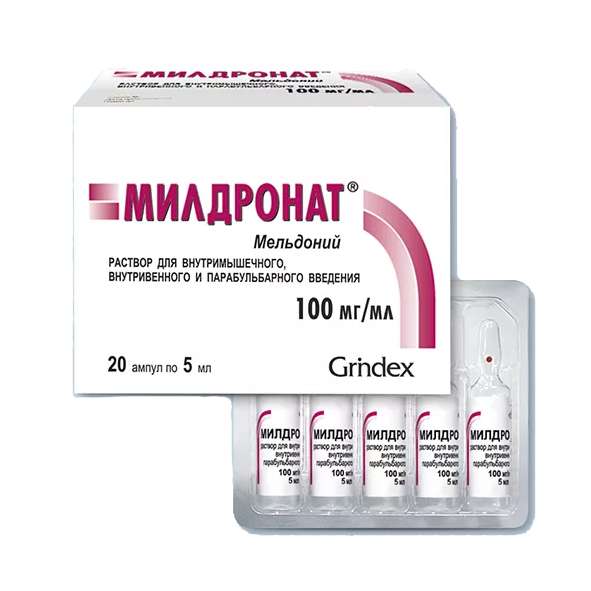 Милдронат р-р для в/мыш., в/вен. и парабульбар. введ. 100 мг/мл амп. 5 ...