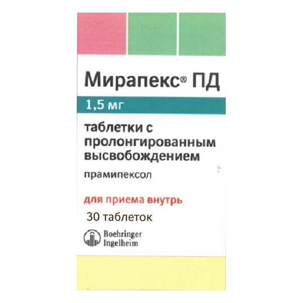 Прамипексол 1 Мг Купить Во Всеволожске