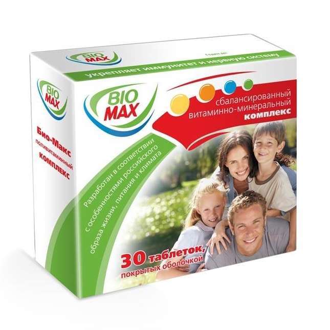 Bio max. Витамины био Макс 60шт. Био Макс таб. П.О №30. Био-Макс таб. П/О, 60 шт.. Био-Макс таблетки 30 шт..