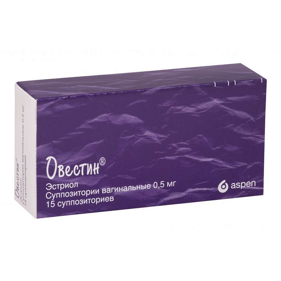 Овестин суппозитории вагинальные 0,5 мг №15 – купить c доставкой до аптеки  | «Фарминторг»