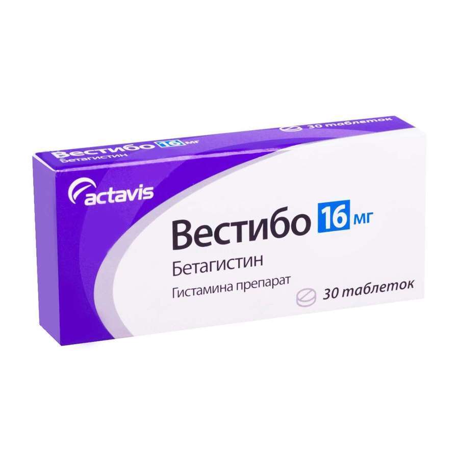 Вестибо 16 инструкция по применению. Вестибо таблетки 24 мг. Вестибо (таб. 8мг №30). Вестибо таб 24мг №30. Вестибо Тева.