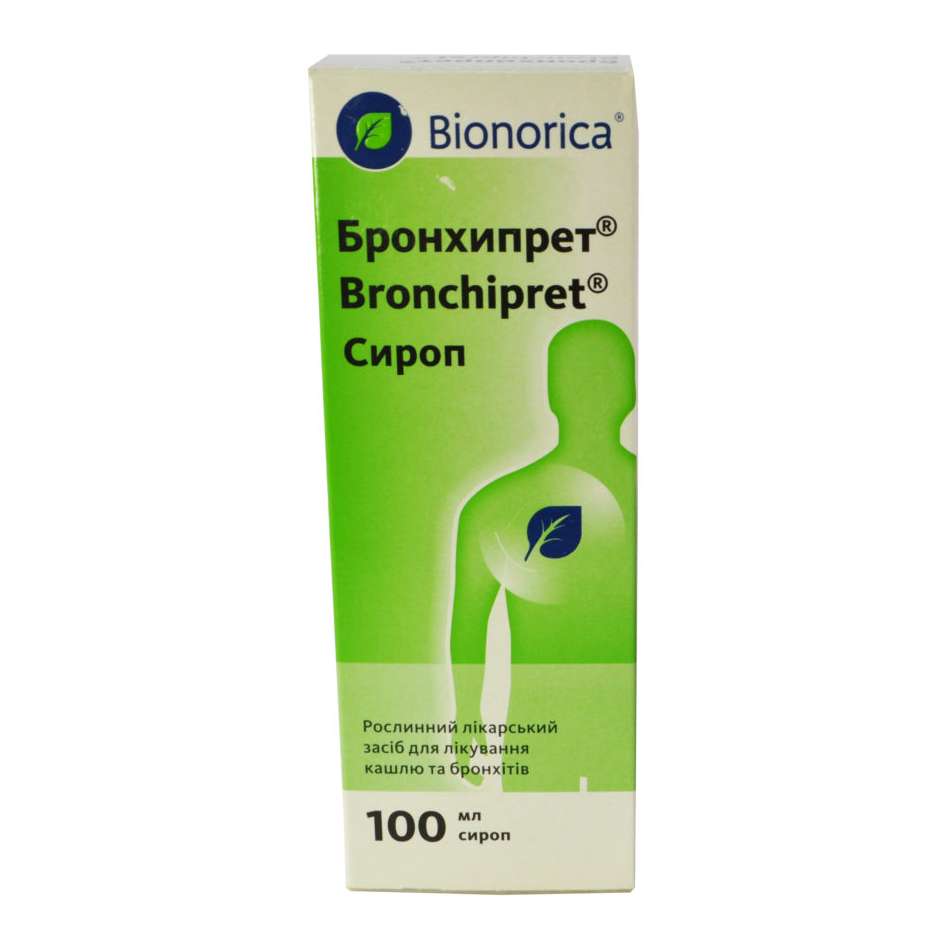 Бронхипрет сироп отзывы. Бронхипрет сироп 100мл. Бронхипрет сироп 50мл. Бионорика от кашля таблетки. Бронхипрет (сироп Вн 100мл фл ) Bionorica GMBH-Германия.