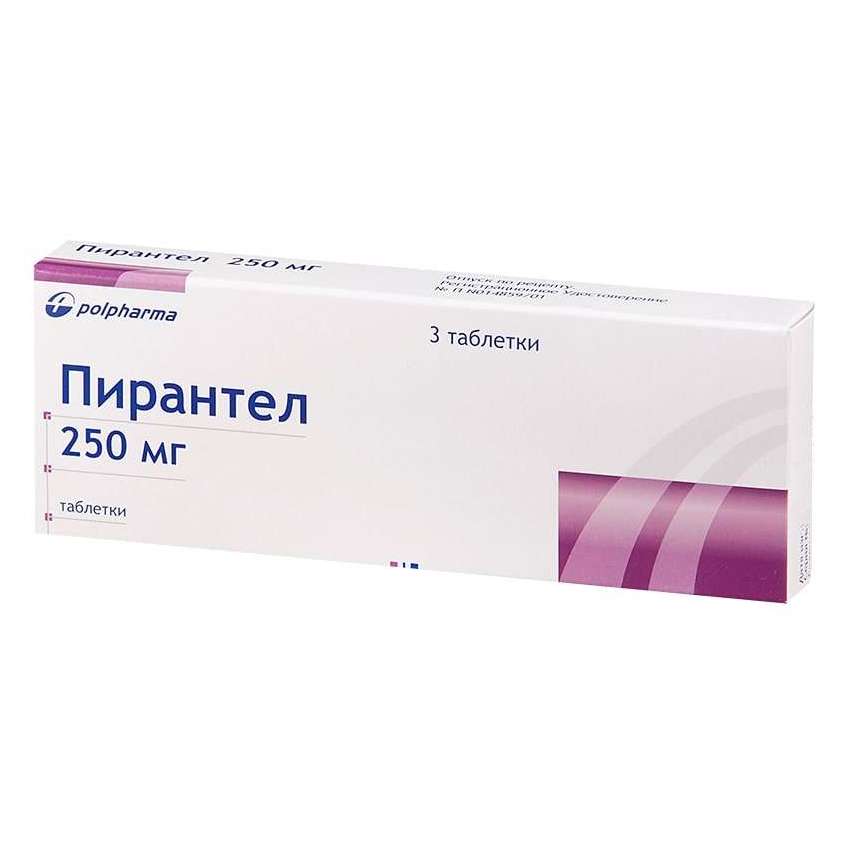 Пирантел Цена Для Детей