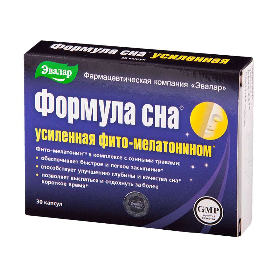 Формула сна усиленная Эвалар капсулы 350 мг №30 БАД – купить c доставкой до  аптеки | «Фарминторг»