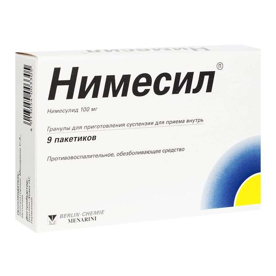 Нимесил гранулы для приг. сусп. для приема внутрь 100 мг пак. №9 – купить c  доставкой до аптеки | «Фарминторг»