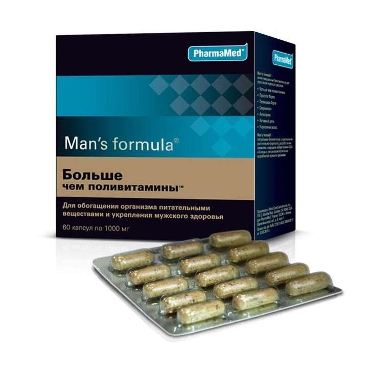 Витамины для мужчин при нагрузках