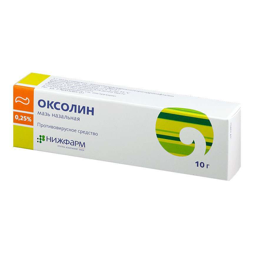Оксолин мазь назальная 0,25% 10 г – купить c доставкой до аптеки |  «Фарминторг»