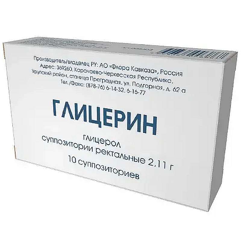 Слабипрокт отзывы Слабипрокт отзывы
