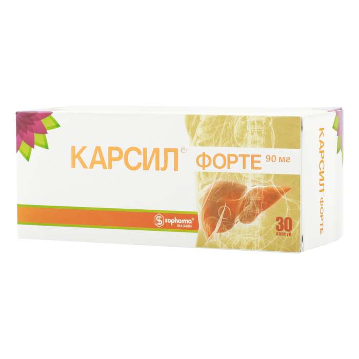 Карсил форте капсулы 90 мг №30 – купить c доставкой до аптеки ...