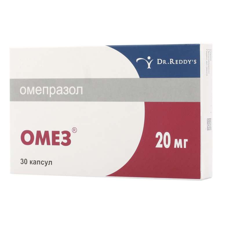 Омез до еды или после. Омез д капс. 10 Мг+10 мг №30. Омез капсулы 40мг 28шт. Омез 10 мг капсулы. Омез 40 мг капсулы.