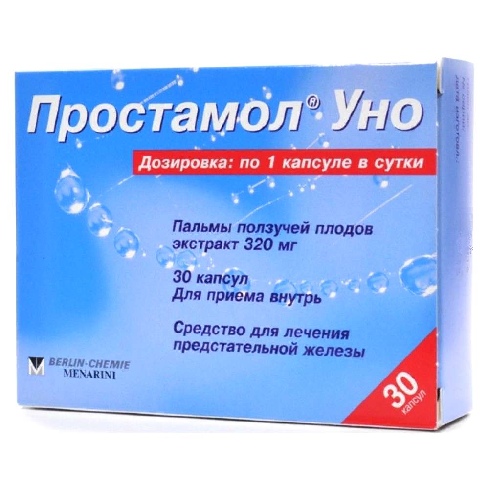 Простамол Уно капсулы 320 мг №30 – купить c доставкой до аптеки |  «Фарминторг»