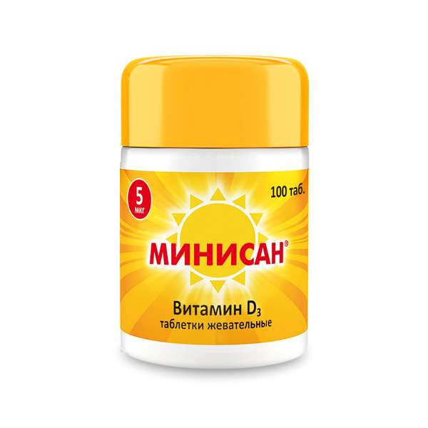 Минисан Витамин Д3 таблетки жевательные 5 мкг №100 БАД – купить c ...