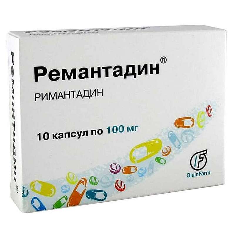 Ремантадин капсулы 100 мг №10 – купить c доставкой до аптеки | «Фарминторг»