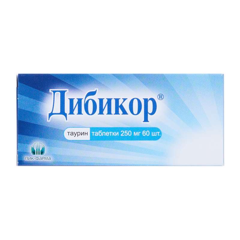 Дибикор показания к применению. Дибикор 250 мг. Дибикор таб 250мг №60. Дибикор таб 500мг 60. Дибикор таурин 500.