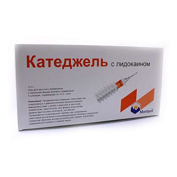 Катеджель с лидокаином гель для местного применения 12,5 г 5 шт ...