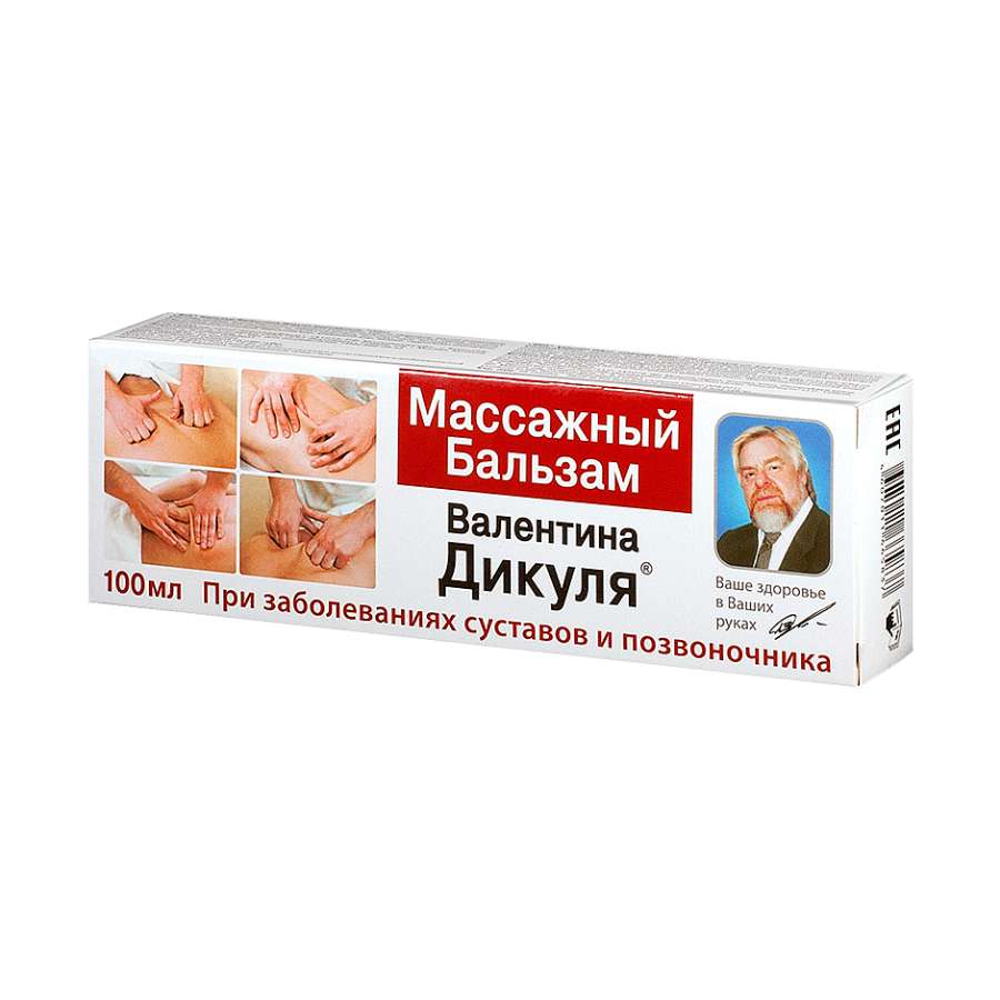 Валентина Дикуля бальзам массажный 100 мл – купить c доставкой до аптеки |  «Фарминторг»