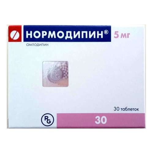 Амлодипин относится к группе. Нормодипин (таб. 5мг n30 Вн ) Гедеон Рихтер-Венгрия. Нормодипин таблетки 5мг №30. Нормодипин 5 мг. Нормодипин 2,5.