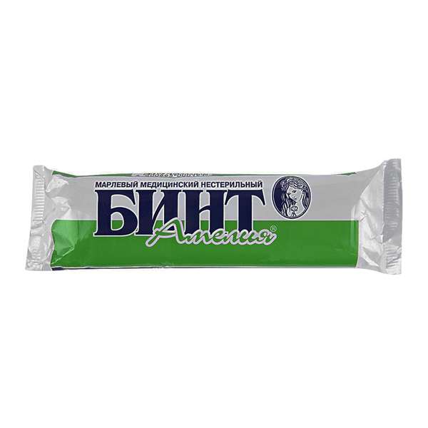 Бинт нестерильный 7 м х 14 см в индивидуальной упаковке – купить c ...