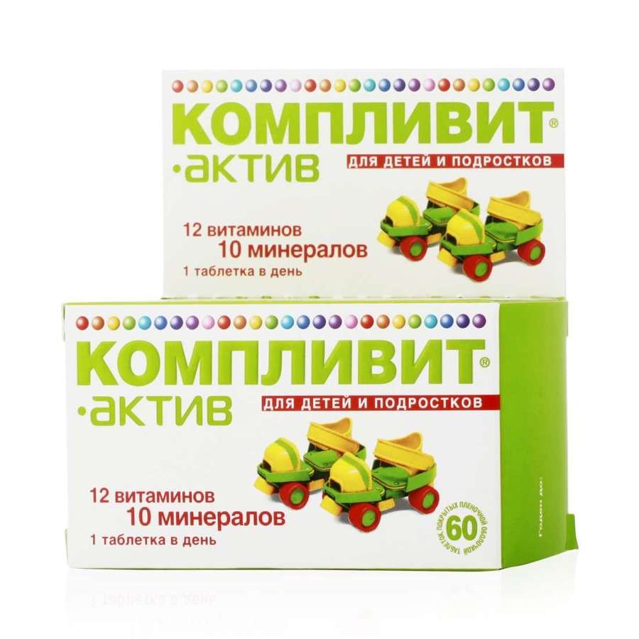 Компливит актив применение. Компливит- Актив табл. N30. Компливит Актив 60 таб. Компливит Актив таблетки 60шт. Компливит Актив 60 шт.