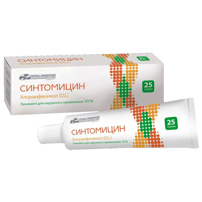 Свечи с синтомицином Свечи с синтомицином