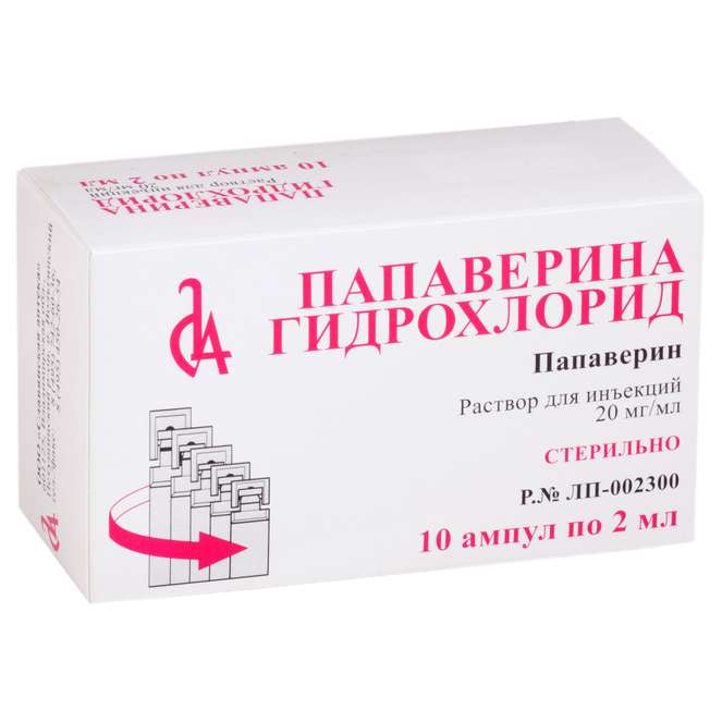 Интракавернозный тест с сосудистоактивным препаратом Интракавернозный тест с сосудистоактивным препаратом