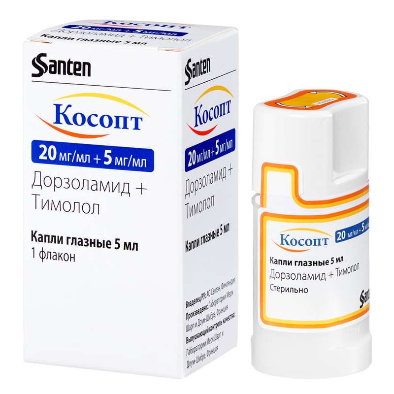 Косопт Глазные Капли Инструкция Цена Отзывы