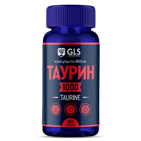 Таурин 1000 капсулы 400мг №90 БАД – купить c доставкой до аптеки ...