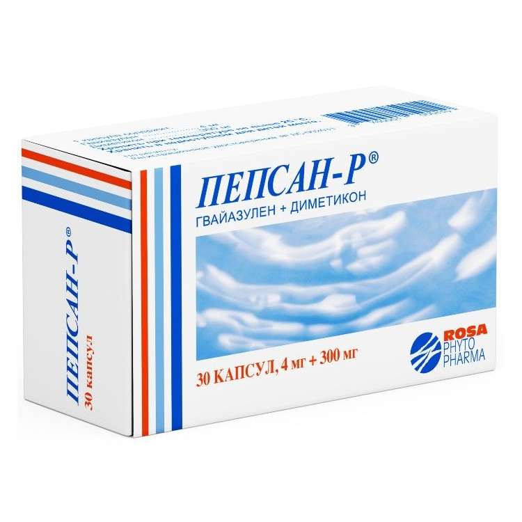 Пепсан р. Пепсан р капс №30. Пепсан-р капсулы 4 мг+300 мг 30 шт. Лаборатории галеник Вернен. Пепсан-р капс.4мг+300мг №30. Пепсан-р саше.