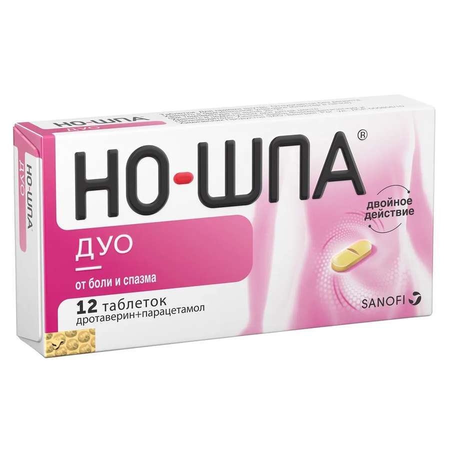 Но-шпа Дуо таблетки 40 мг + 500 мг №12 – купить c доставкой до аптеки |  «Фарминторг»