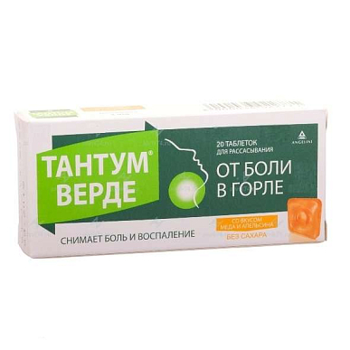 Тантум верде таб. для рассасывания 20 шт (мед-апельсин)