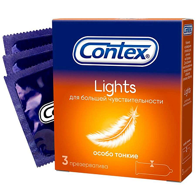 Презервативы Contex (Контекс) Lights особо тонкие 3 шт.