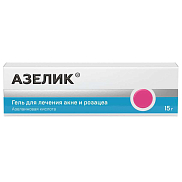 Азелик гель 15% 15 г