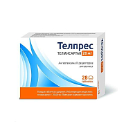 Телпрес таблетки 20 мг №28