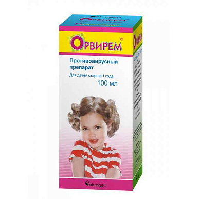 Орвирем сироп для детей 2мг/мл 100мл (ремантадин)