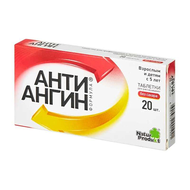 Анти-Ангин Формула таблетки для рассасывания №20