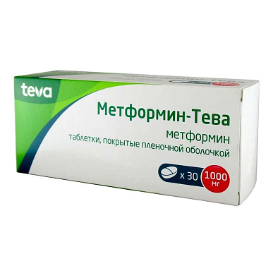 Метформин-Тева таб. покрытые пленочной об. 1000 мг №30
