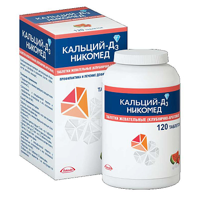 Кальций Д3 Никомед таб. жевательные 500 мг + 200 МЕ №120 (клубнично-арбузн.)