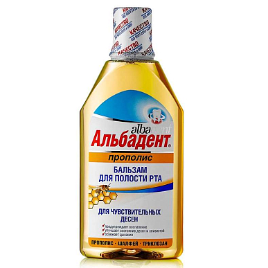 Бальзам Альбадент для полости рта (прополис) 400мл (5279)