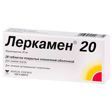 Леркамен 20 таб. покрытые пленочной об. 20 мг №28