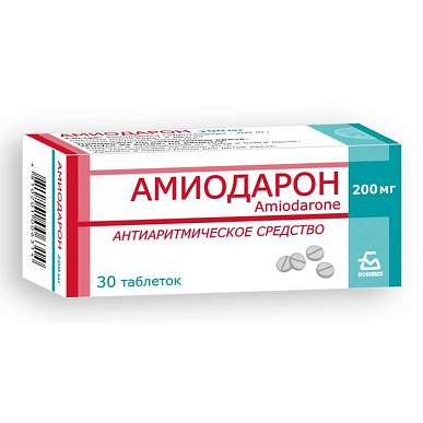 Амиодарон таблетки 200мг №30
