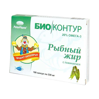 Рыбный жир Биоконтур капс. 330 мг №100 с ламинарией БАД