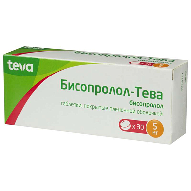 Бисопролол-Тева таб. покрытые пленочной обол. 5 мг №30