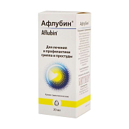 Афлубин капли для внутреннего применения фл. 20мл