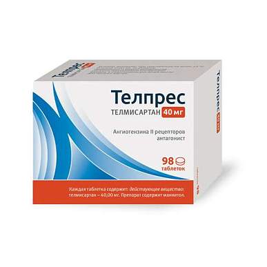 Телпрес таблетки 40 мг №98